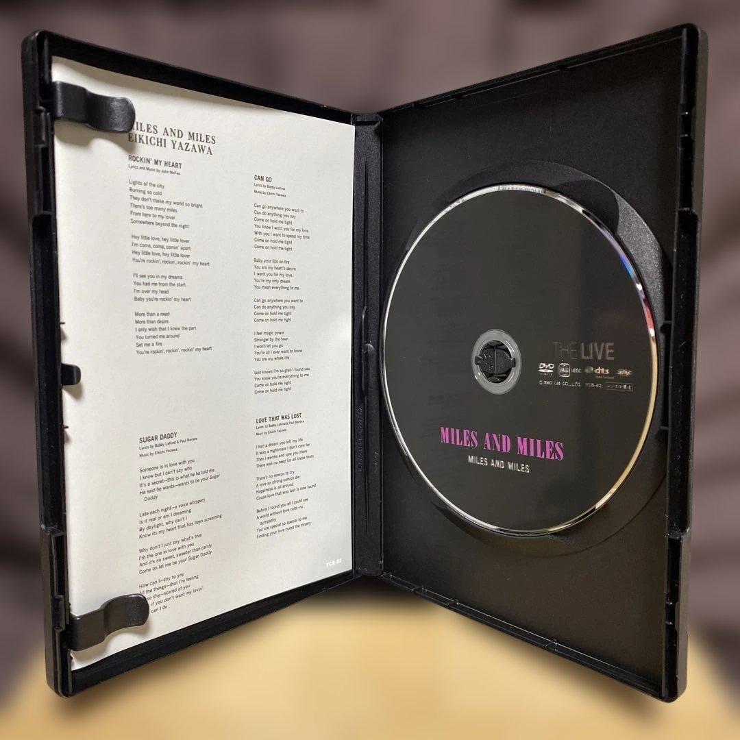 h*e様 DVD 矢沢永吉/MILES AND MILES