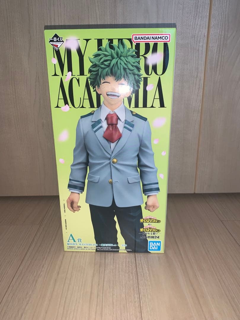 即日発送　一番くじ　ヒロアカ　A賞　紡がれる想い　一番くじ　緑谷出久　デク