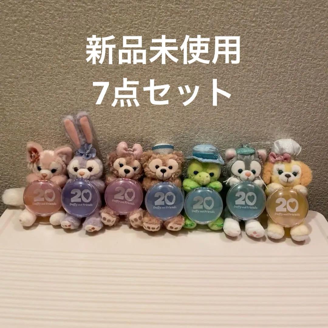 c ダッフィーフレンズ 20周年 ぬいぐるみバッチ カラフルハピネス 7点