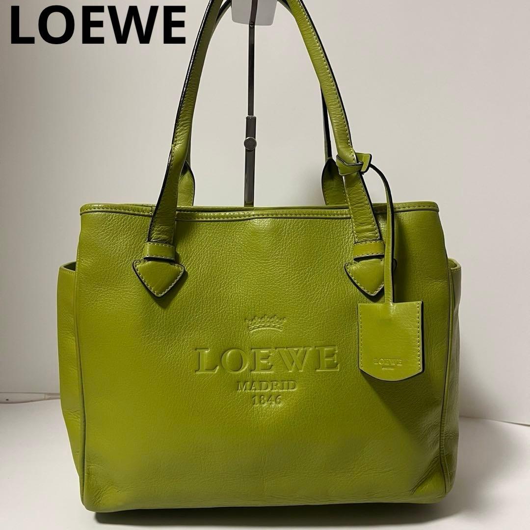 ✨極美品✨　LOEWE ヘリテージ　トートバッグ　黄緑　ライトグリーン　レザー