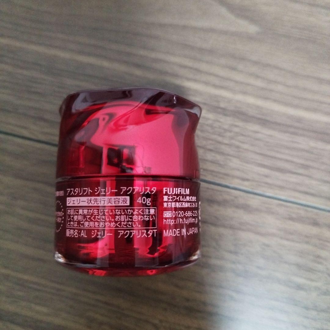 ASTALIFT スキンケア4点セット