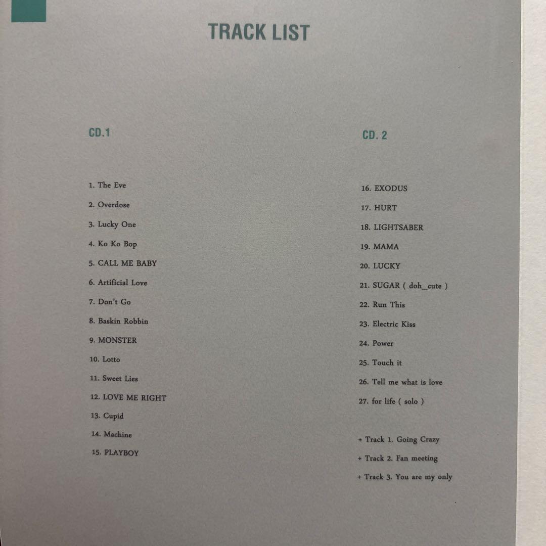 ギョンス D.O. exo DVD