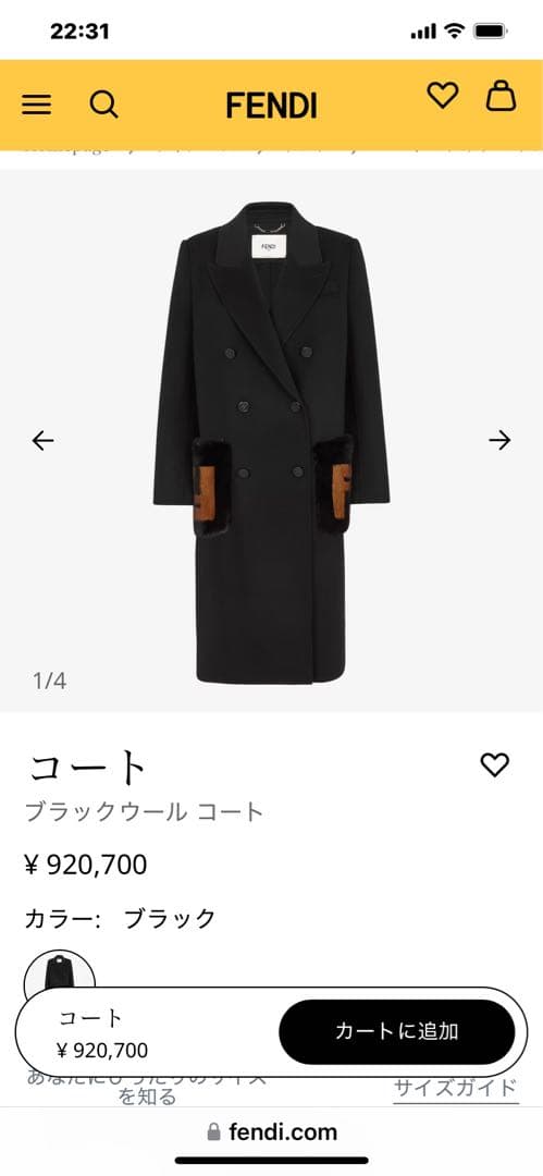 FENDI ファーポケット★ケープコート黒★40