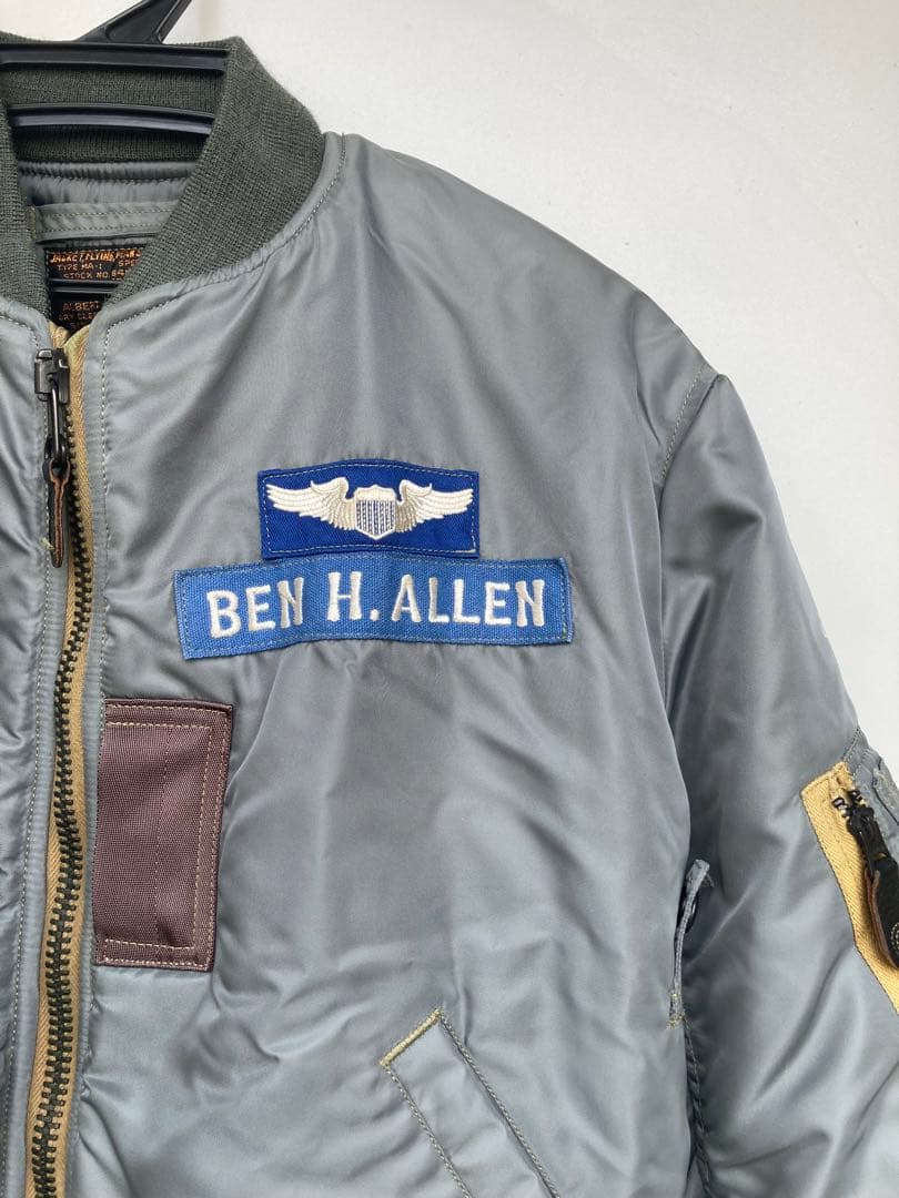 TOYS McCOY　トイズマッコイ　MA-1 Sサイズ　フライトジャケット