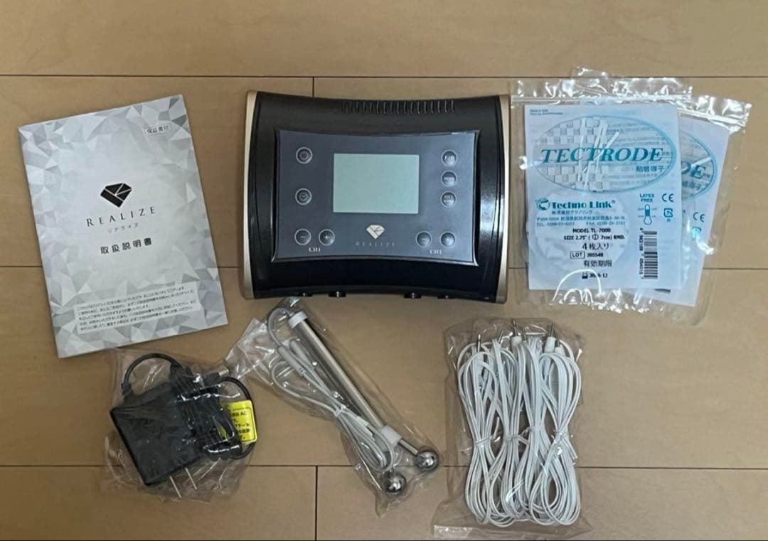 REALIZE 拡大・縮小機能付き　スリムビューティハウス