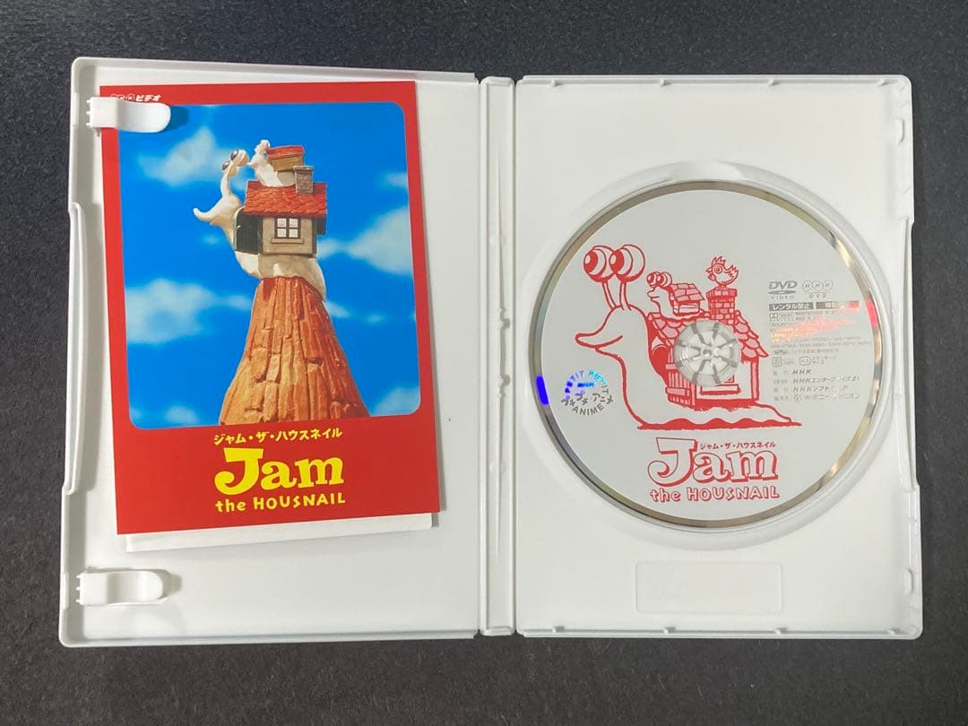 ジャム・ザ・ハウスネイル DVD