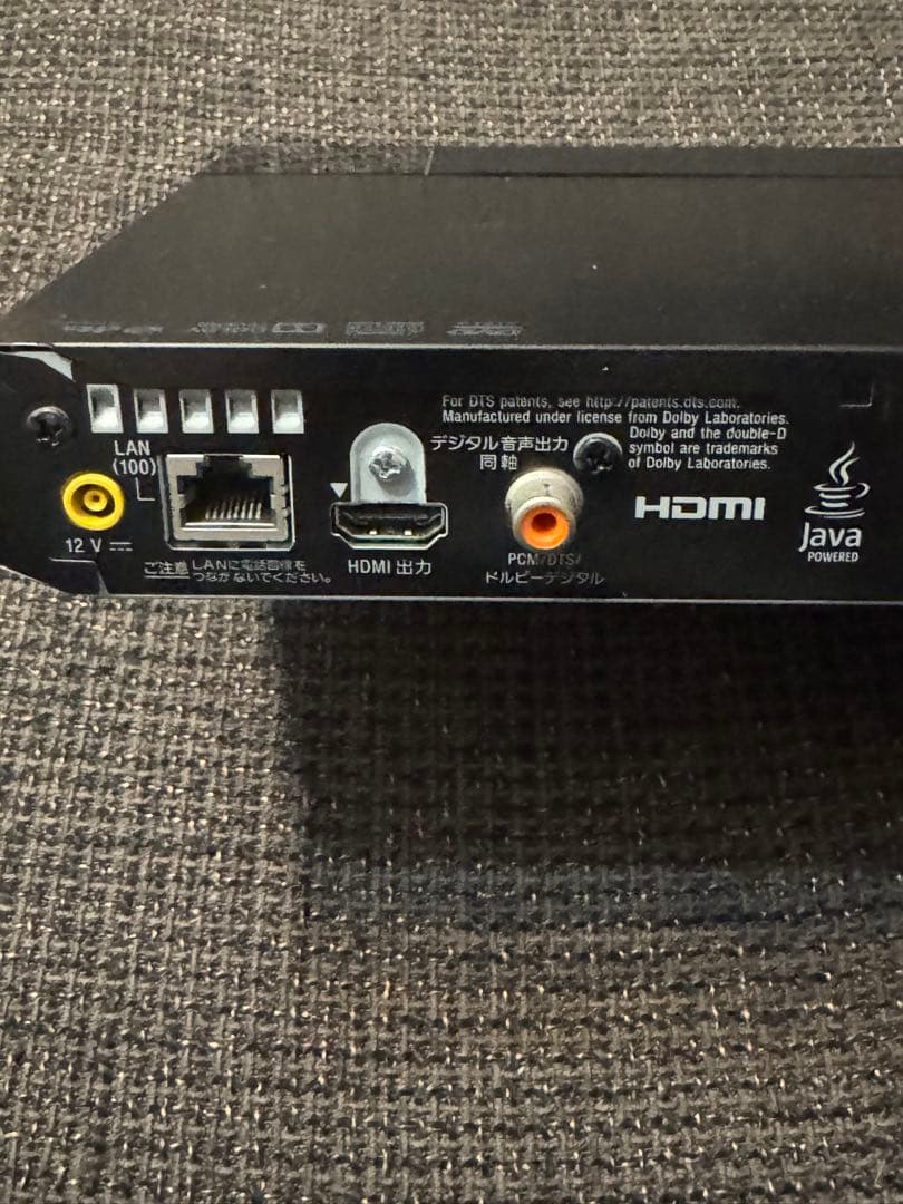 SONY ソニー BDP-S1500 ブルーレイディスク／DVDプレーヤー