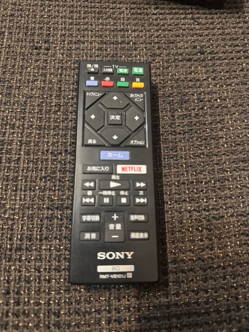 SONY ソニー BDP-S1500 ブルーレイディスク／DVDプレーヤー