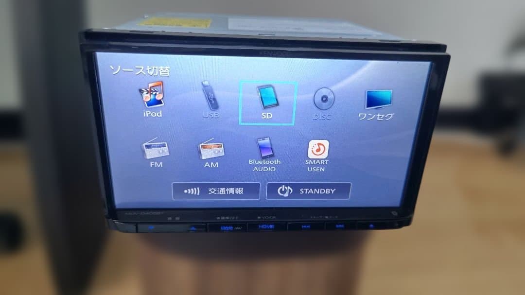 【年末断捨離】ケンウッドMDV-D405BT 2022年地図 Bluetooth