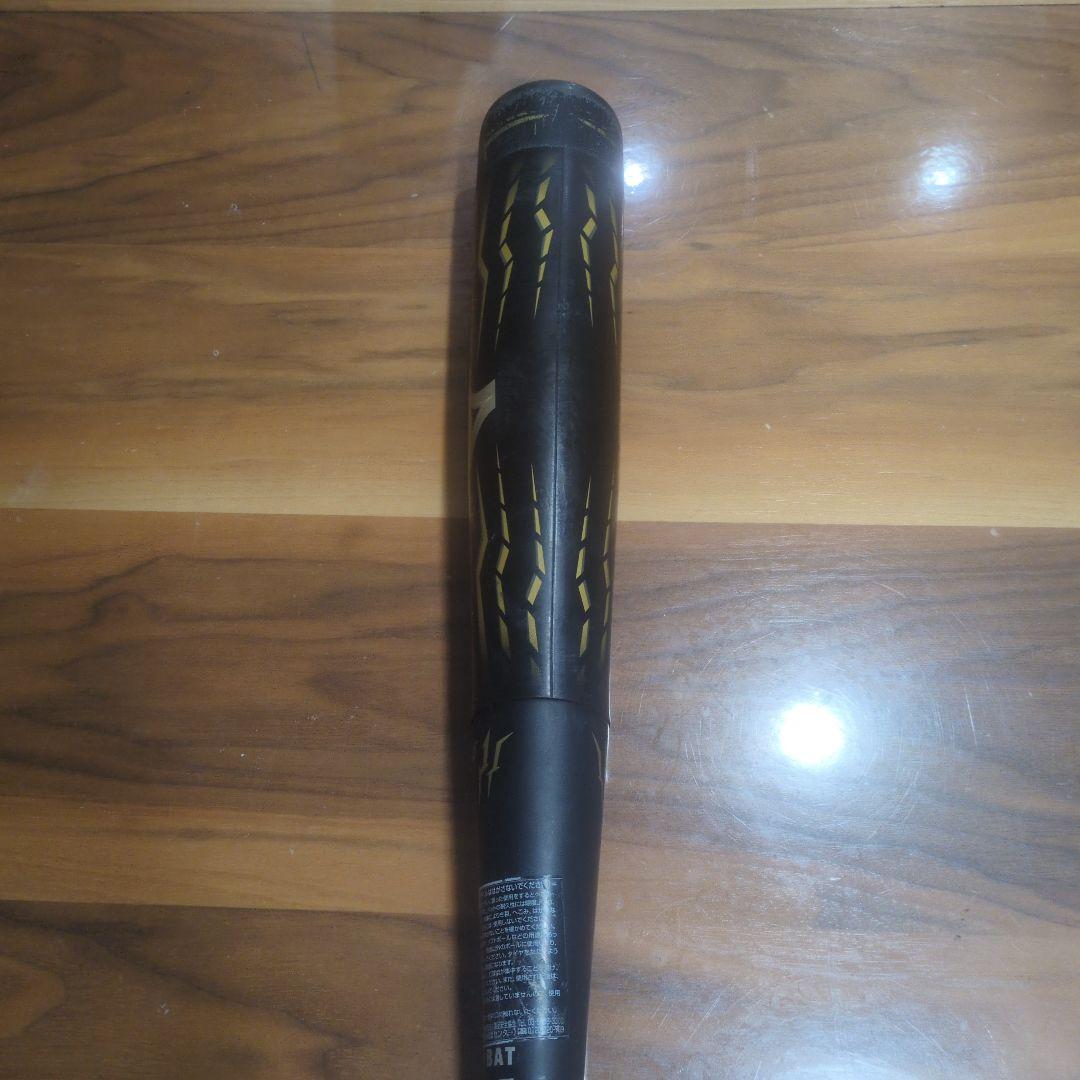 Mizuno 　初代　メガキング　ミドル