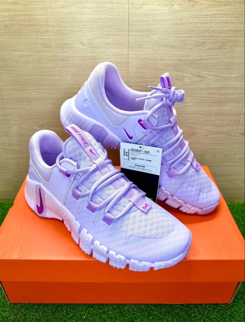 ナイキ フリーメトコン 5 DV3950 502 シューズ 25.0cm