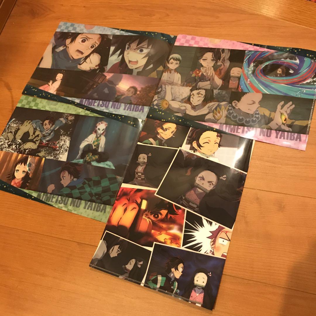 【フルコンプセット】鬼滅の刃 1〜22 ＋5冊＋おまけα ＋たまごっち2種