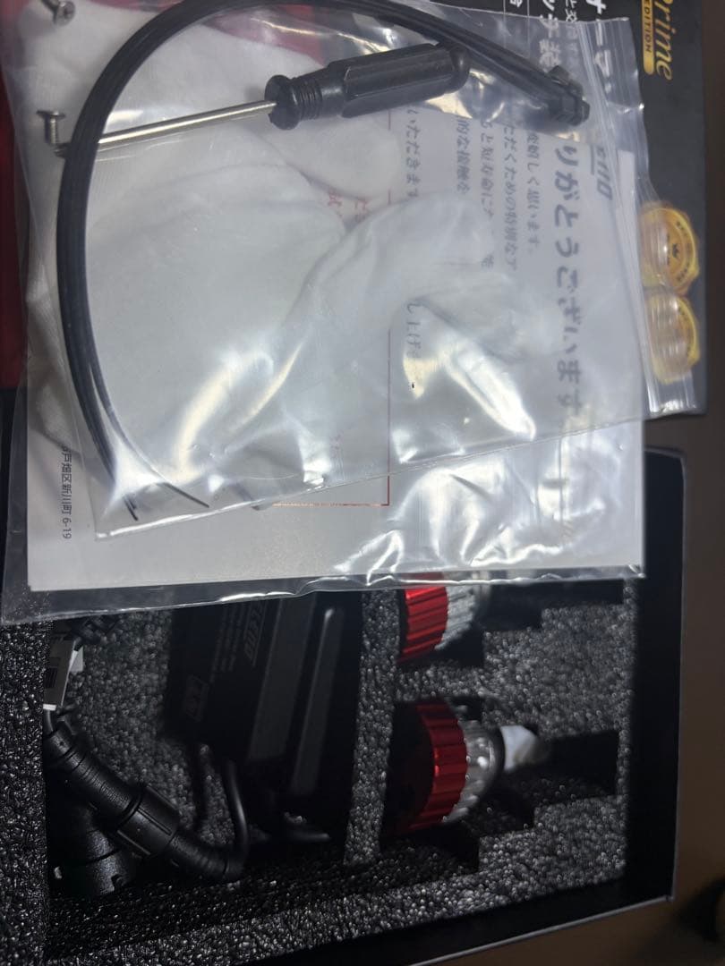 VELENO 12800lm イエロー フォグ H8 H11 H16車検対応