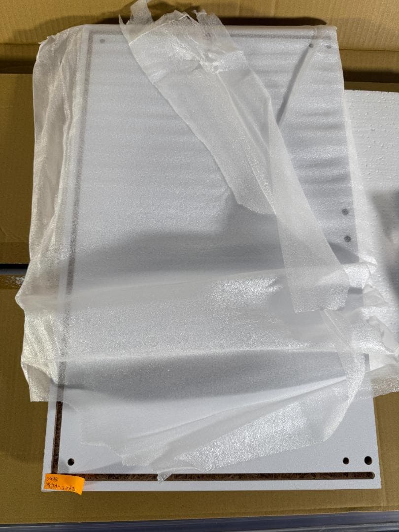 不二貿易 コレクションケース フィギュアケース 4段