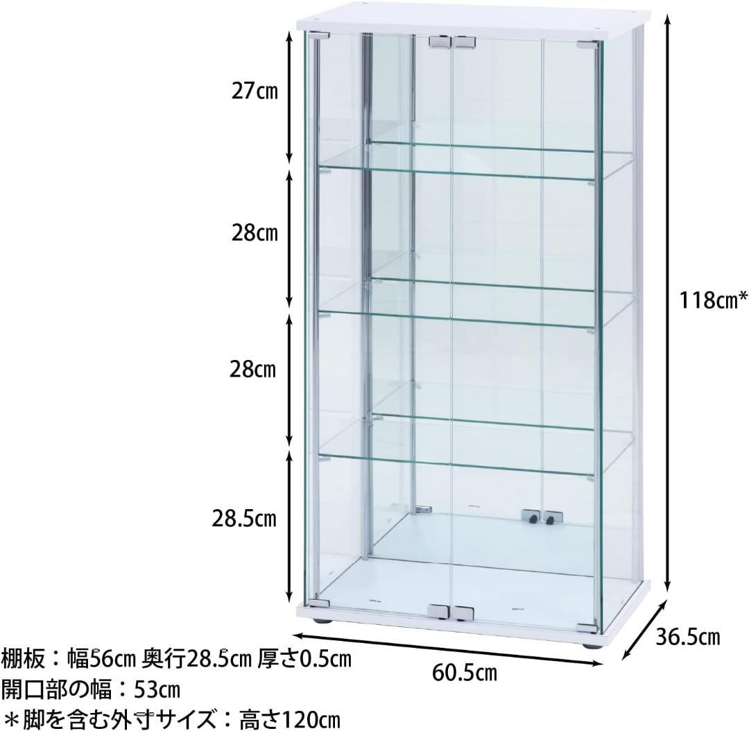 不二貿易 コレクションケース フィギュアケース 4段