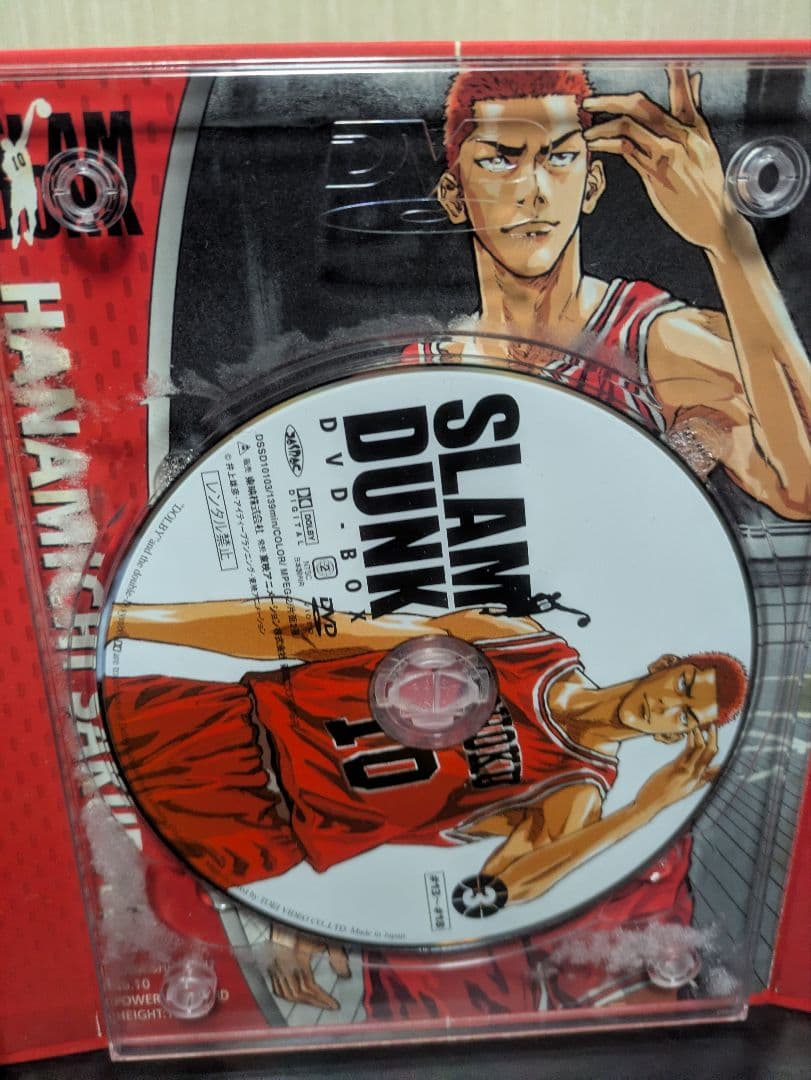 スラムダンクSLAMDUNKDVD BOX 全巻ユニフォームセット売り限定値下中