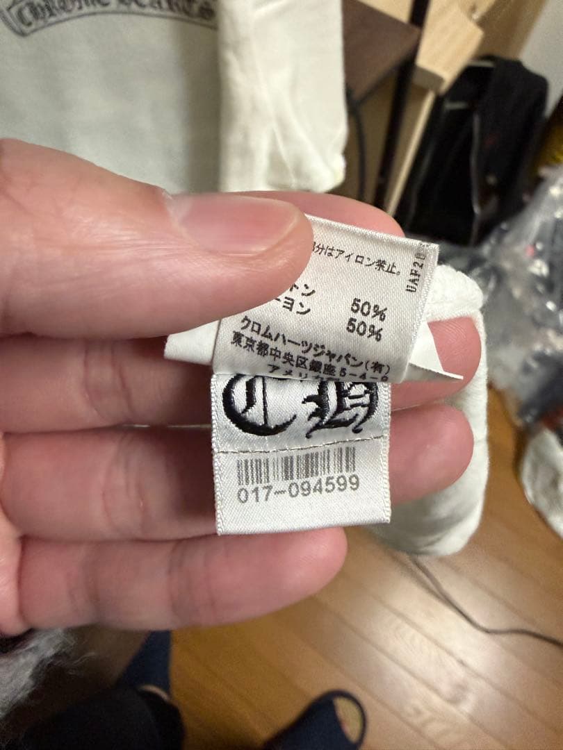 クロムハーツCHROMEHEARTS tシャツ ホワイト 正規品 サイズS