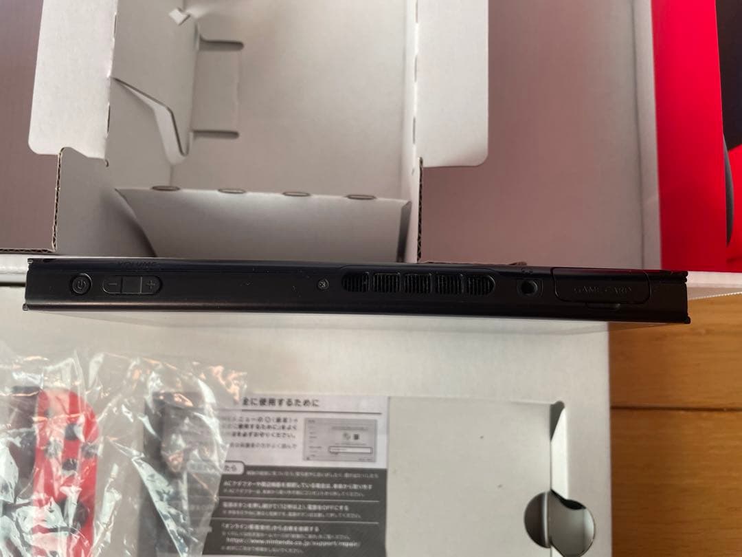 Nintendo Switch ニンテンドースイッチ本体