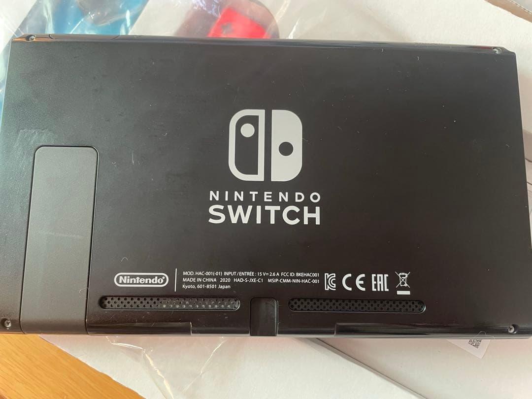 Nintendo Switch ニンテンドースイッチ本体