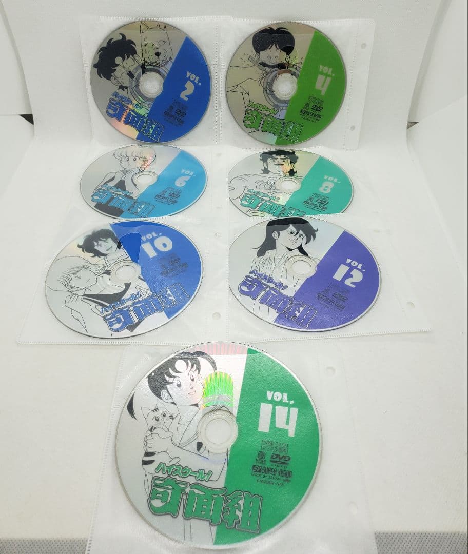 ハイスクール奇面組　アニメ　DVD 　全巻　レンタル　一部ジャンク