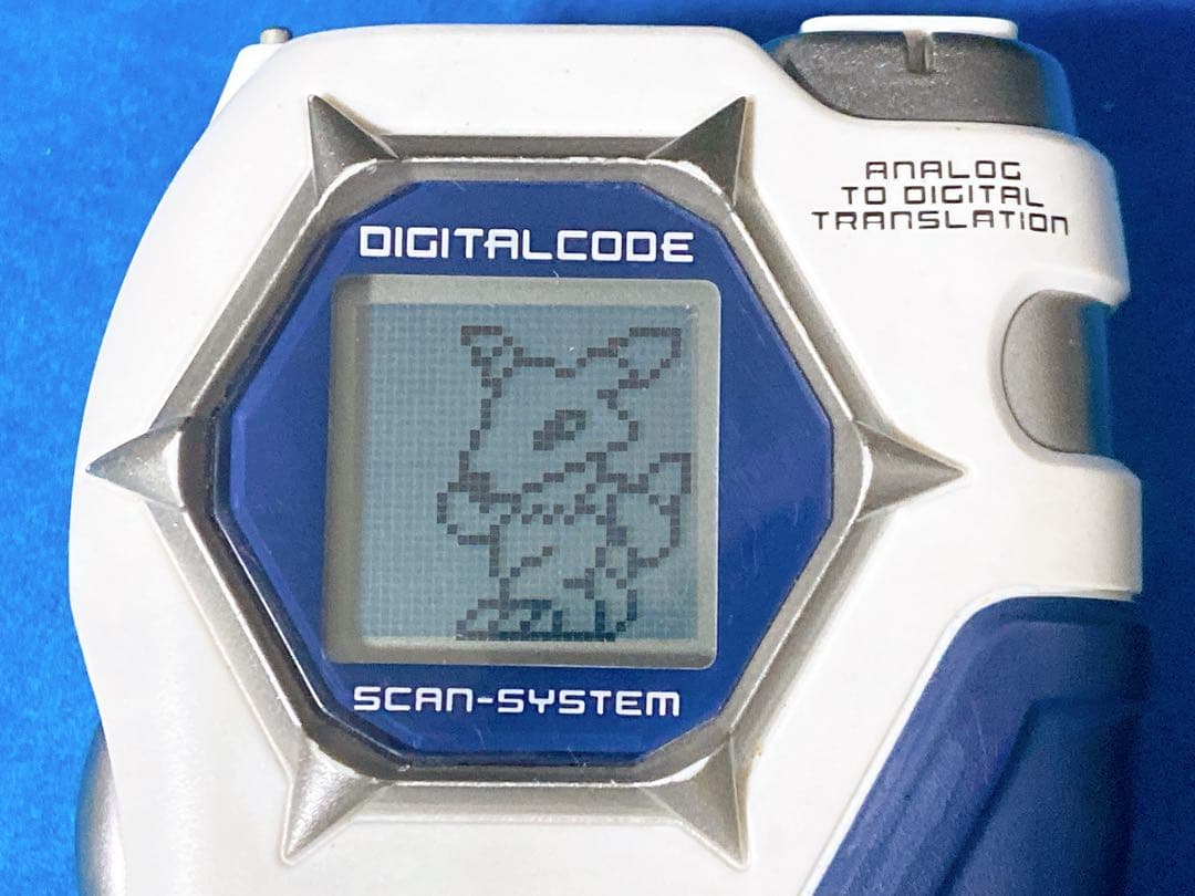 デジモンフロンティア ディースキャナ ホワイト ver2新品電池付き