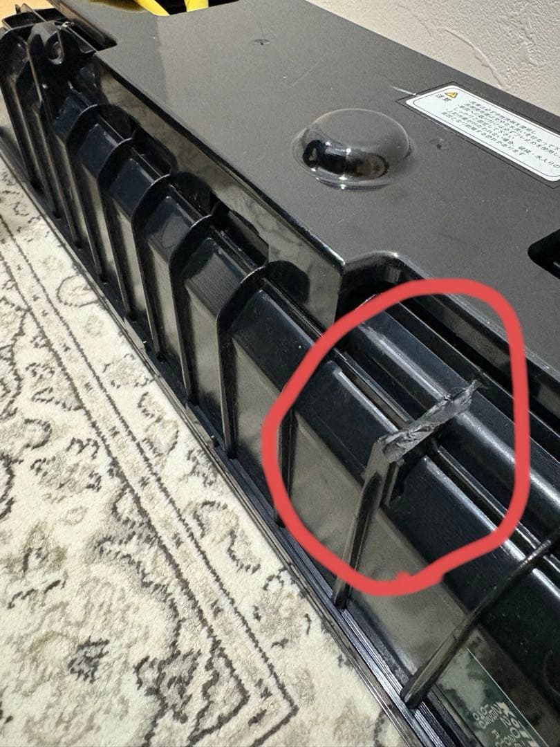 テールランプ　シーケンシャル　新車取り外し　フレ止め部位破損あり