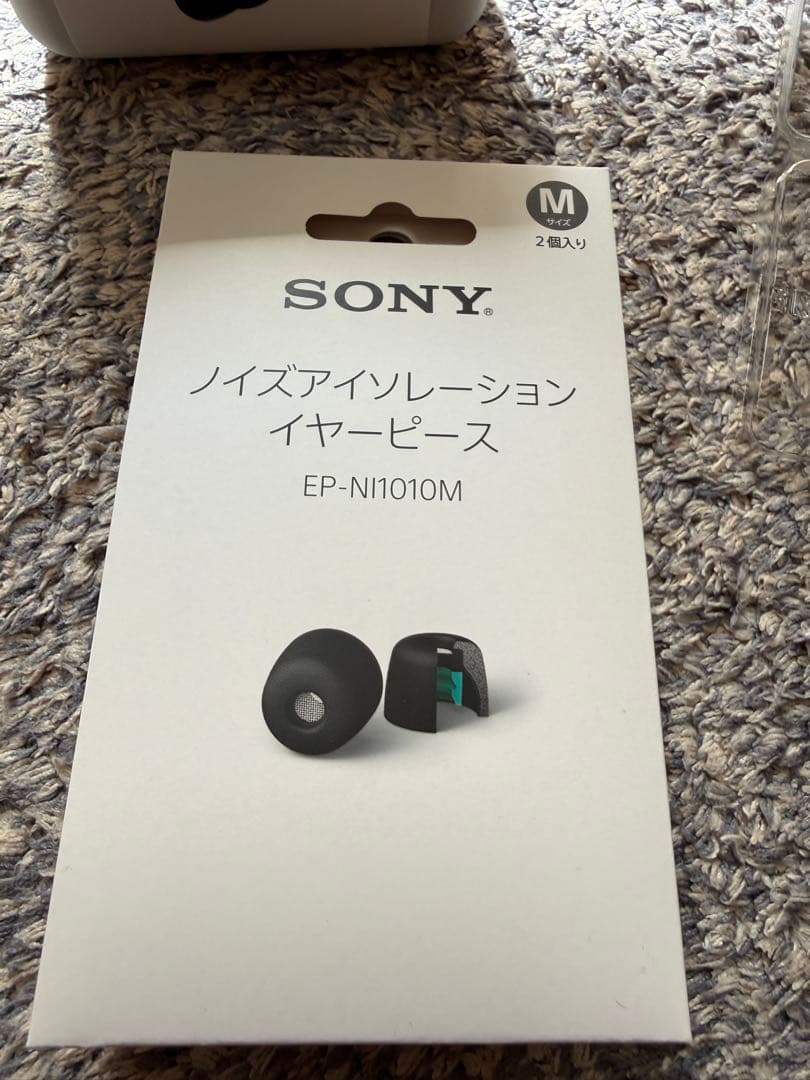 SONY WF-1000XM5 BLACK　純正イヤーピース付き　美品