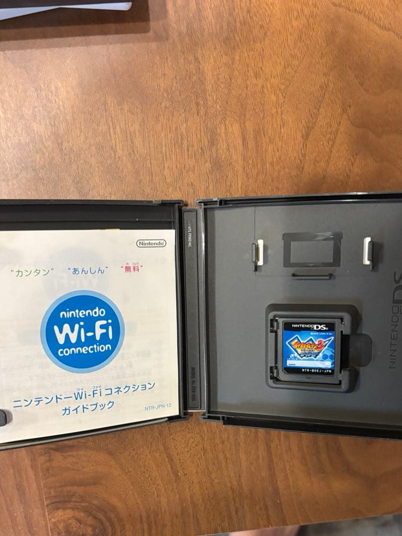 イナズマイレブンシリーズ4作品セット　ネップウ　ジオーガ　シャイン　ファイア