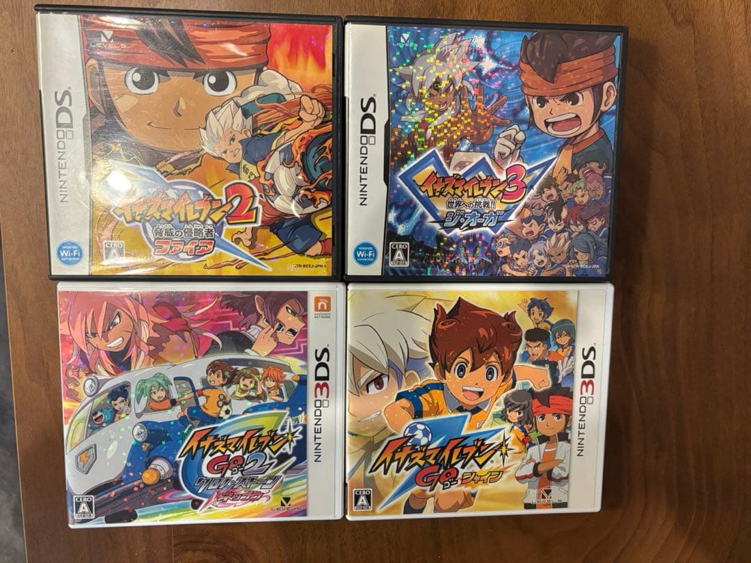 イナズマイレブンシリーズ4作品セット　ネップウ　ジオーガ　シャイン　ファイア