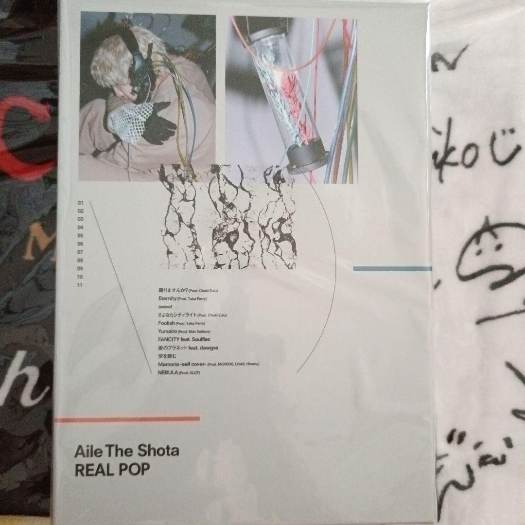 限定版　Aile The Shota REAL POP