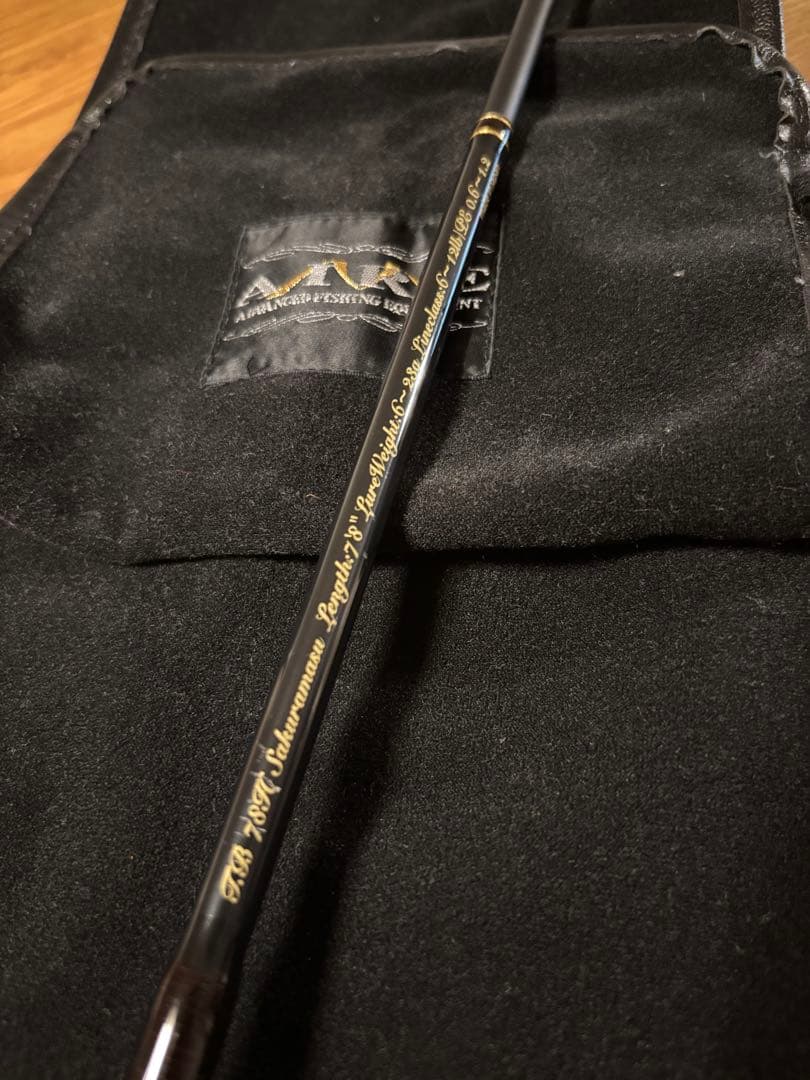 M-AIRE エムアイレ トゥルーチャボロン TB-78H スピニング