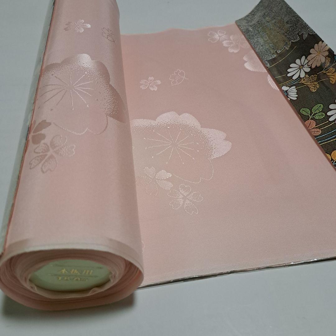 No.5672　長襦袢　振り袖用　反物　正絹　着物　新品未使用