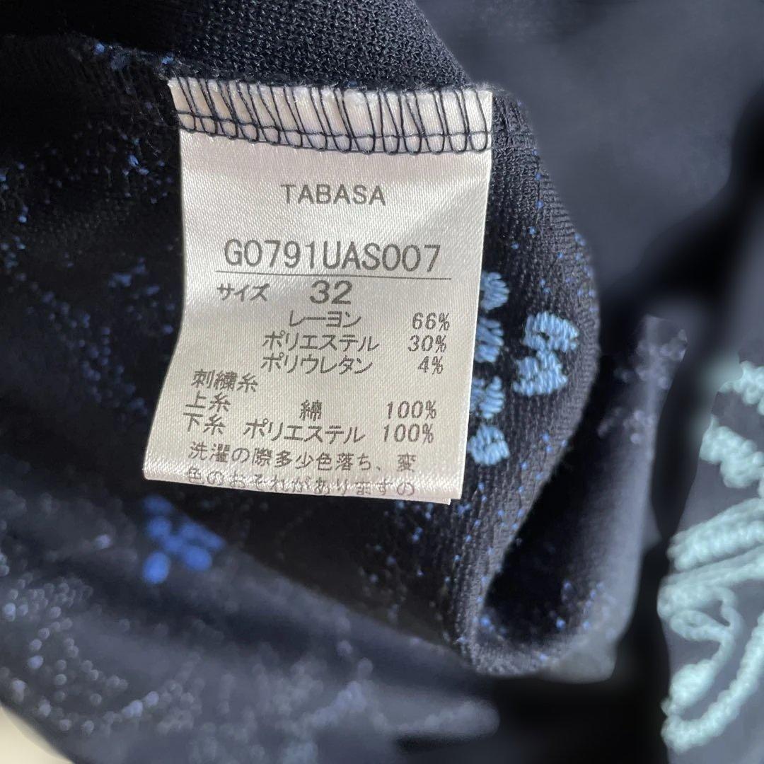 TABASA 花柄刺繍 チュニック ネイビー美品