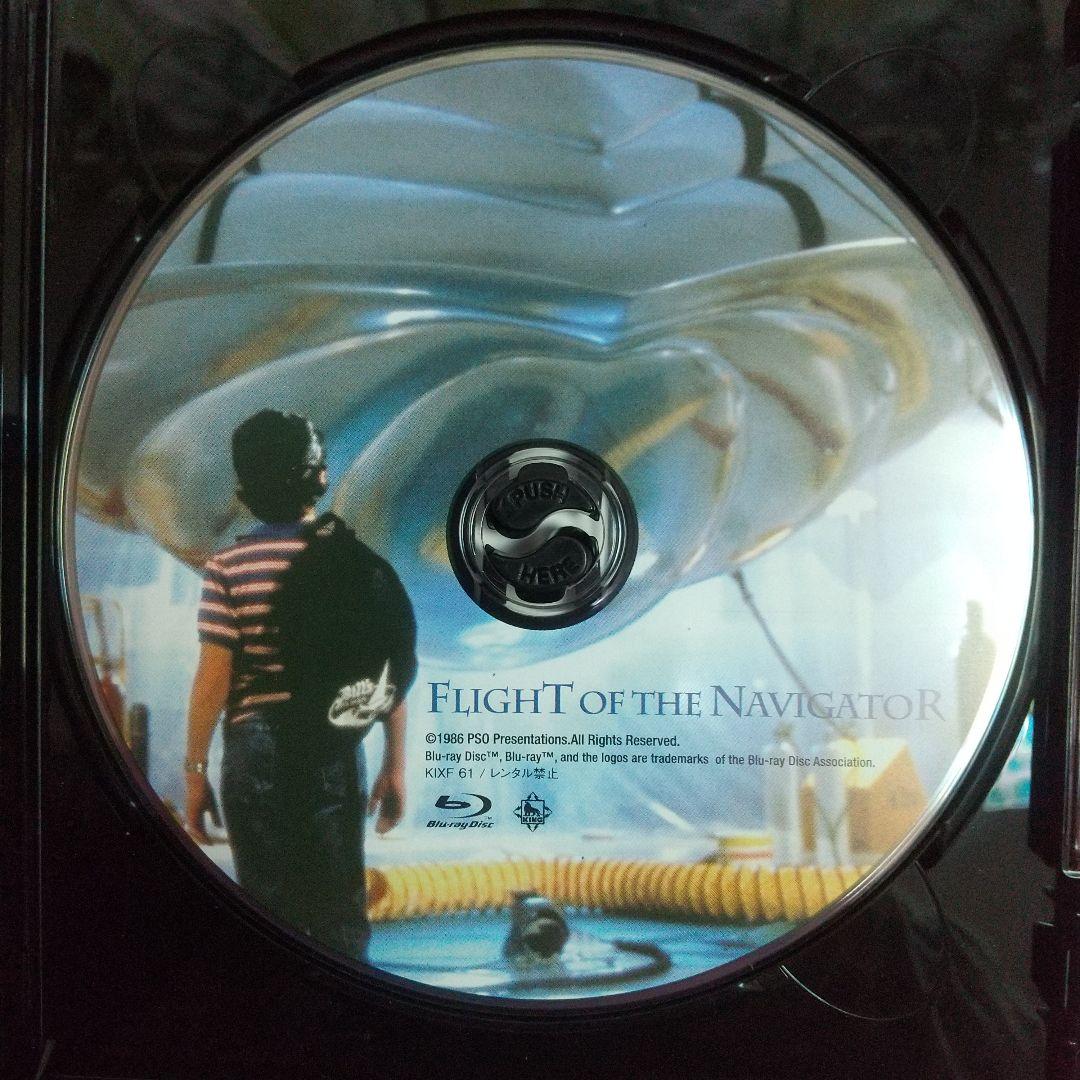 ナビゲイター ('86米/ノルウェー)/Blu-ray