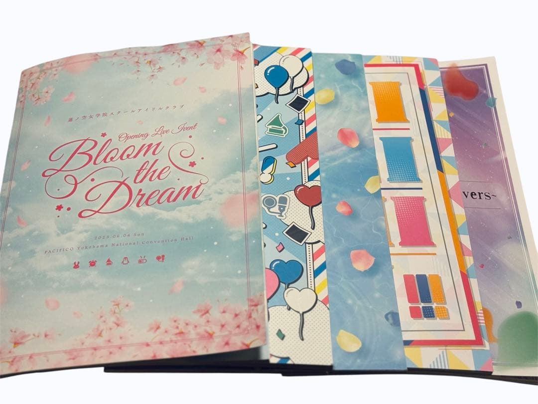 蓮ノ空 パンフレット オープニング〜4th セット