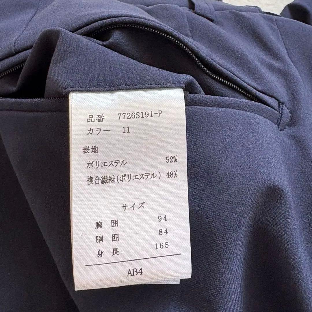 新品タグ付き DESCENTE デサント SOLOTEX セットアップネイビー