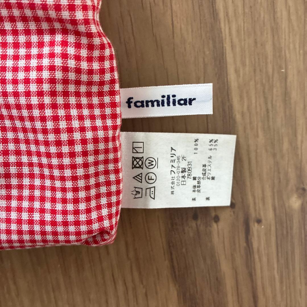 familiar デニムバッグ