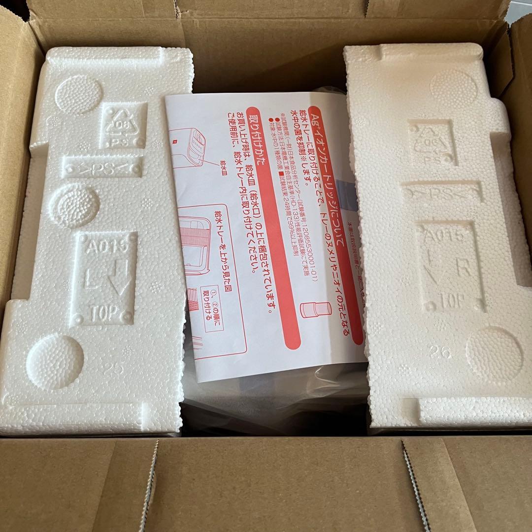 【未使用】SHARP シャープ HV-R75-W 加湿器 置き型 ホワイト