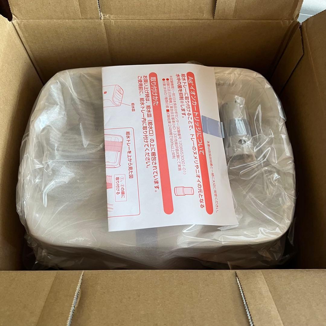 【未使用】SHARP シャープ HV-R75-W 加湿器 置き型 ホワイト