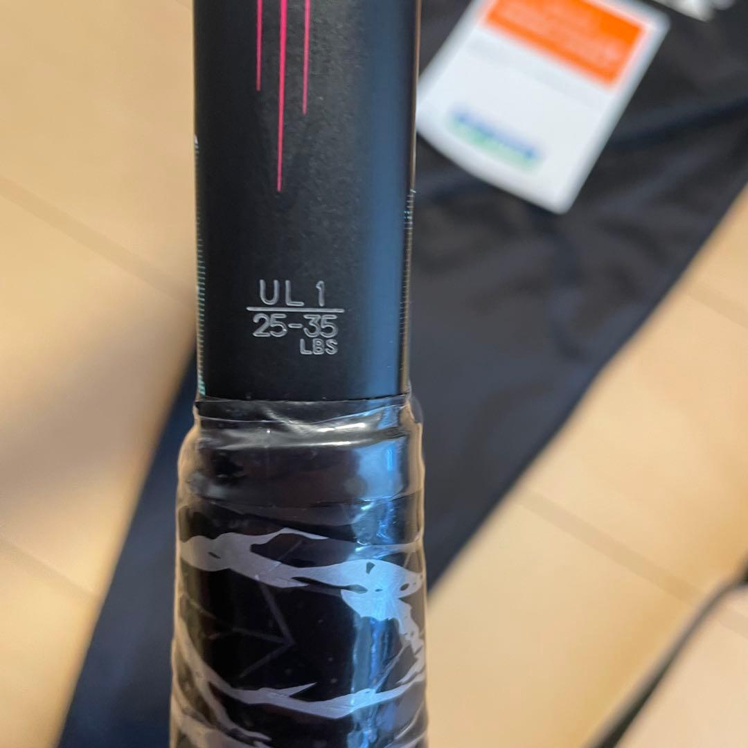 UL1 131 ジオブレイク50V 新品　ソフト　テニス　ラケット