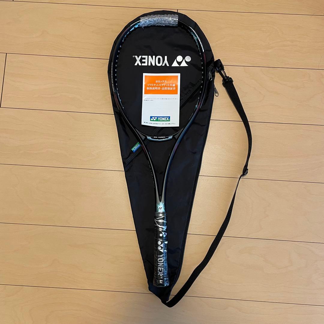 UL1 131 ジオブレイク50V 新品　ソフト　テニス　ラケット