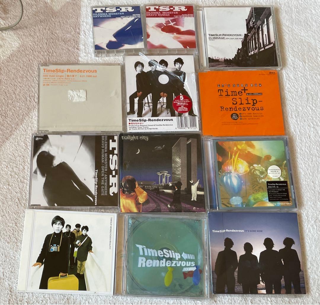 激レアタイムスリップランデヴー非売品プロモCDなど12枚セット