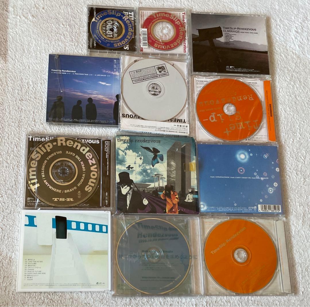 激レアタイムスリップランデヴー非売品プロモCDなど12枚セット