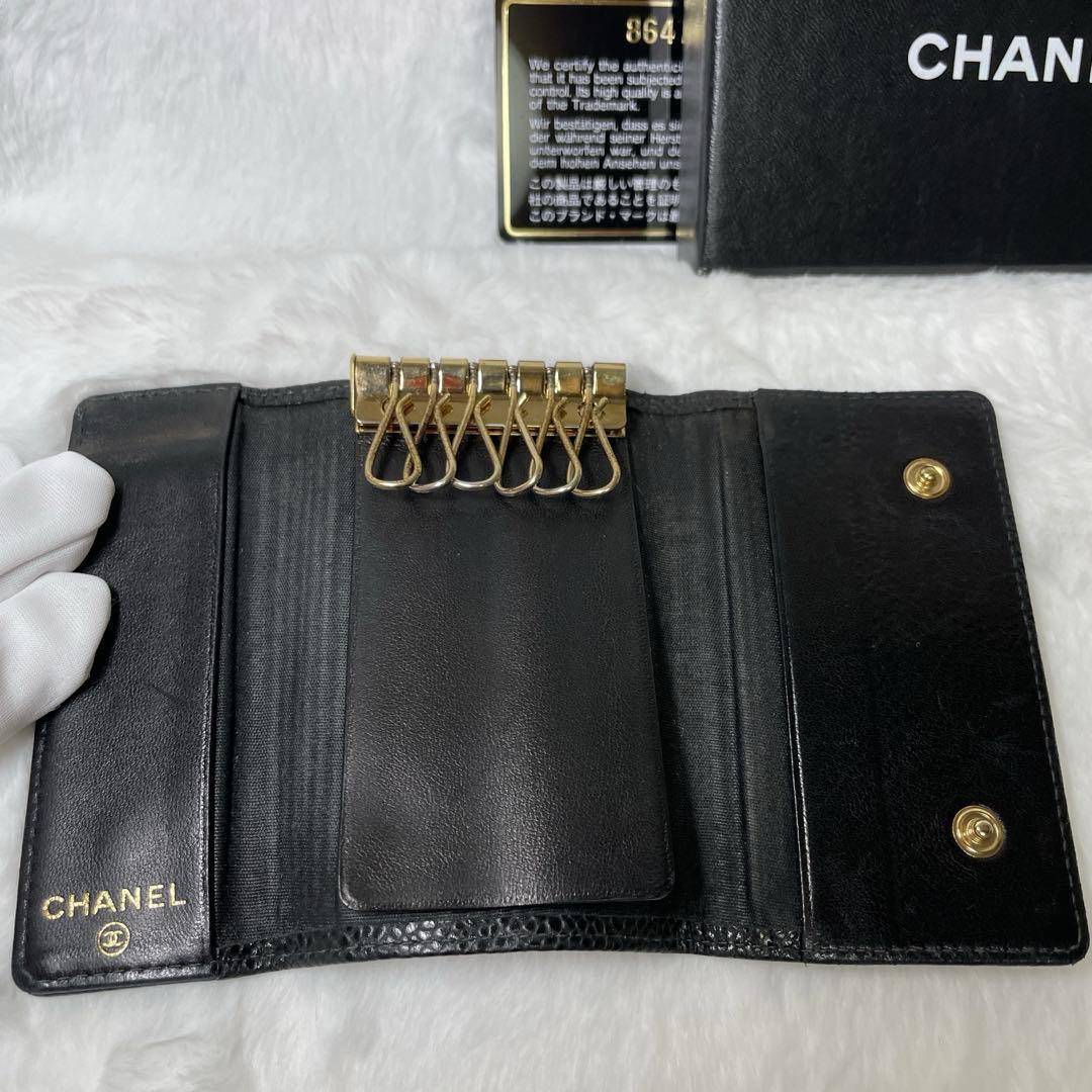 【美品】CHANEL シャネル キャビアスキン キーケース ブラック ゴールド