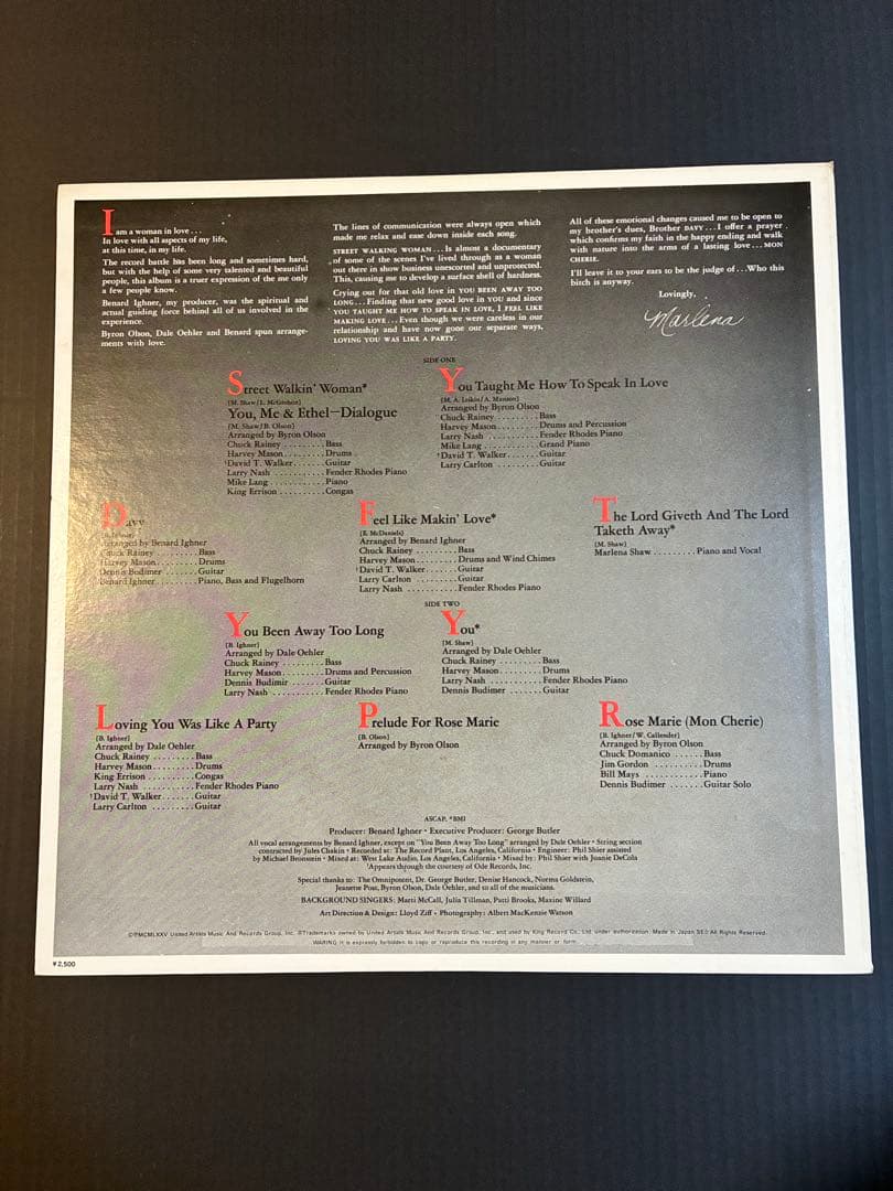 洋楽 Marlena Shaw Who Is This Bitch,Anyway?