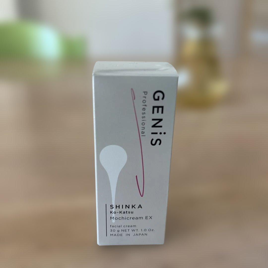 ジェニス モチクリームイーエックス