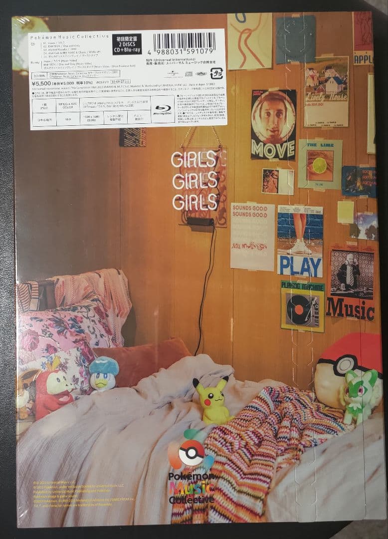 ポケモン　ミュージック　ポケモンセンターオリジナルグッズ