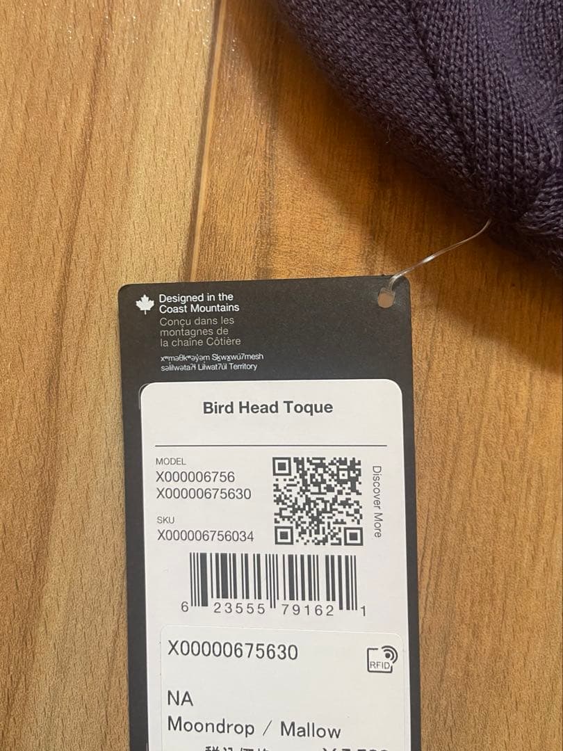 Arc’teryx バードヘッドトーク