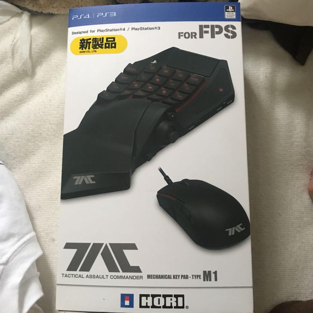 FPSゲームをすることがなくなったので出品します。