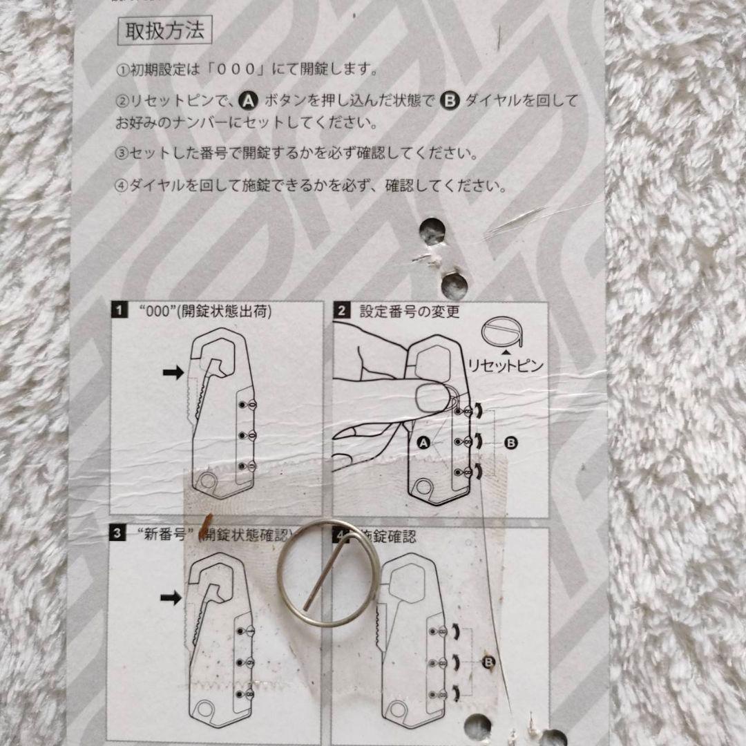 クロスバイク FUJI フジ RAIZ ライズ 2020 700×32C マット